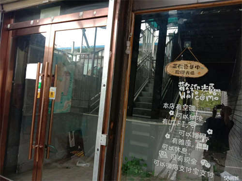 出租师院路临街铺面，客源稳定，人流量大，交通便利。