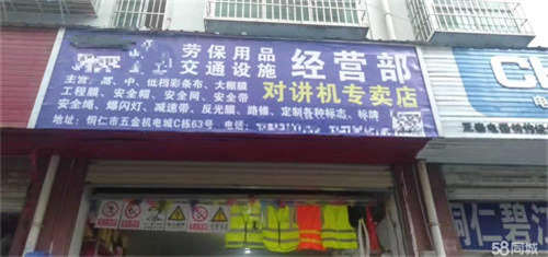 出租房东直租，无转让费，交通便利，光线充足