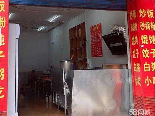 出租302医院后门临街店铺
