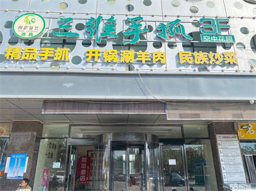 出租房东直租，无转让费，接手即可经营