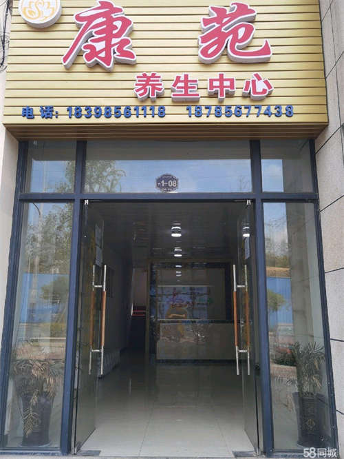 出租临街门面，房东直租，无转让费。