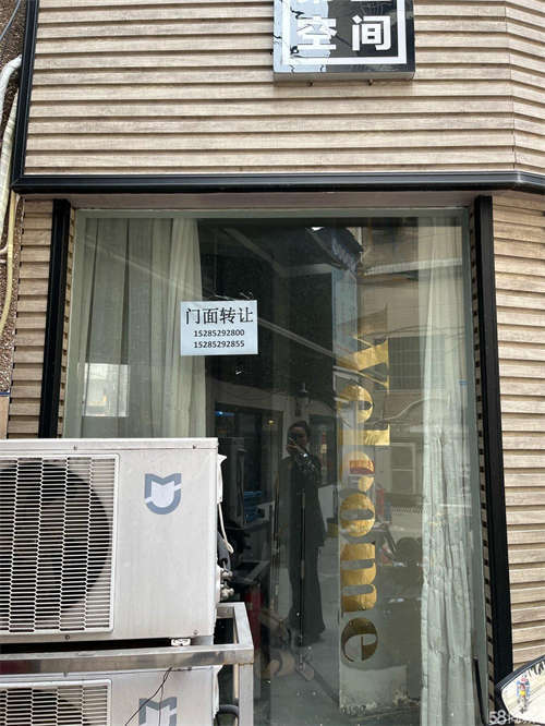 出租大十字市工行旁小区底商门面，闹中取静，收取外卖方便