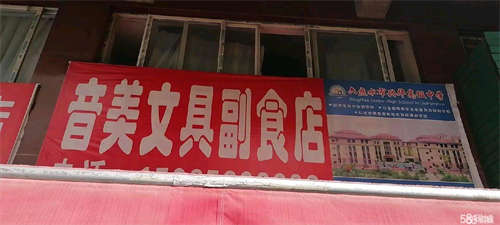 出租一共俩层，第二层可以住一家四五口人