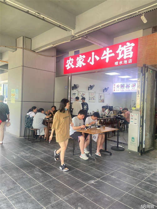 出租喷水池C口门面转让感兴趣的打电话