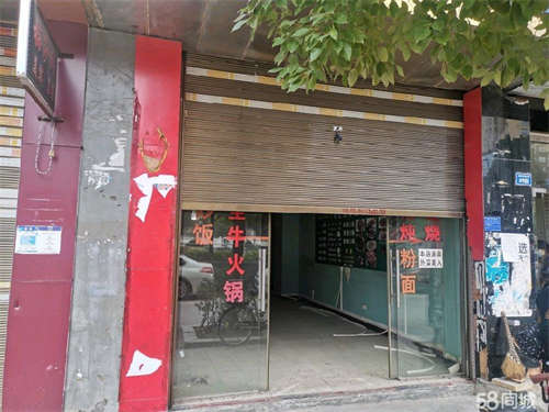 出租东风港临街商铺，50平米，价格可议。