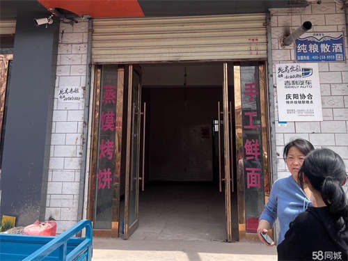 出租房东直租 临街商铺 医院附近 位置优越