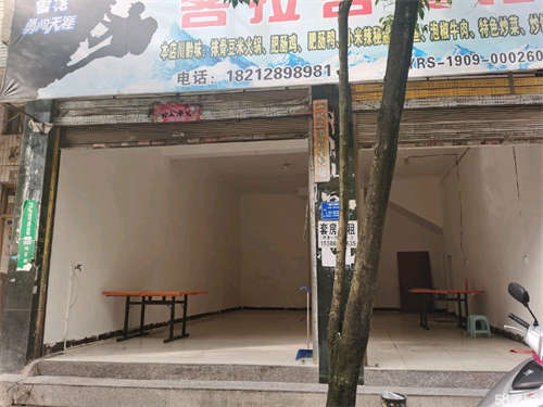 出租兴仁市流水沟档案局路口对面
