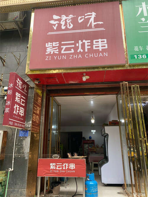 出租铺面转让当街，客源稳定！可隔俩层使用