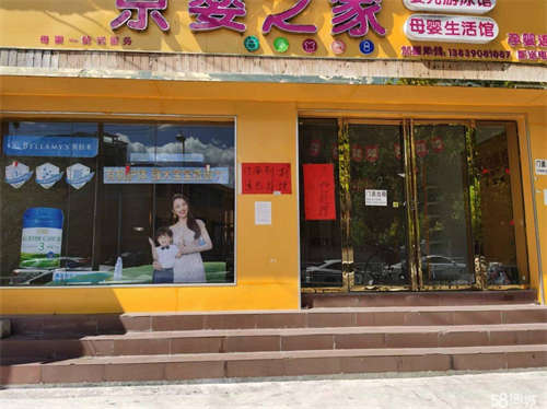 出租离德江县人民医院50米，位置环境好，人车流量大，价格可商量