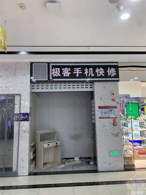 出租商圈旺铺，开大店。小店转让。