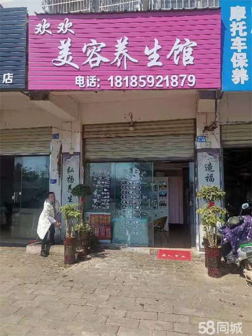 出租惠民小区临街门面转让，装修好，有意可随时来看店