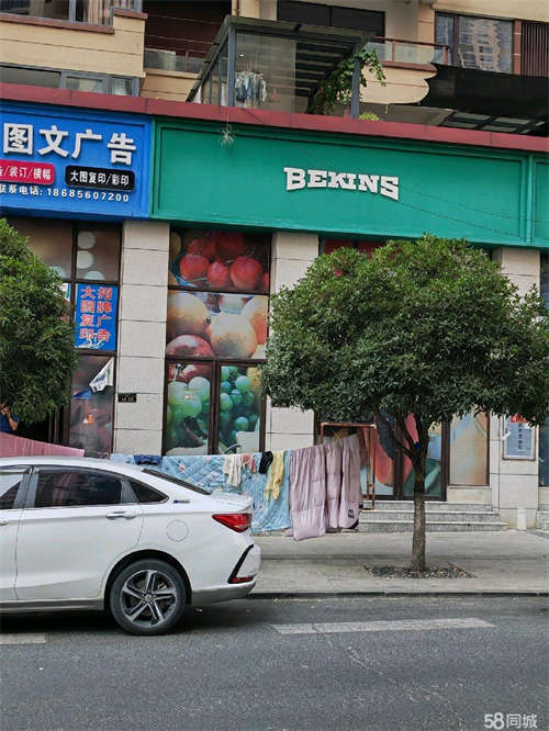 出租仁山公园桂花苑对面公交车站旁门面，有装修，优惠出租