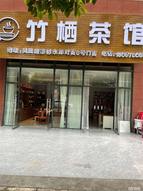 出租暂时无人管理，所以直接可以转让或者租都可以