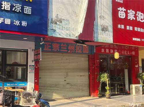出租兴东路58号，临近缤纷环球城，可经营饮食、奶茶、甜品