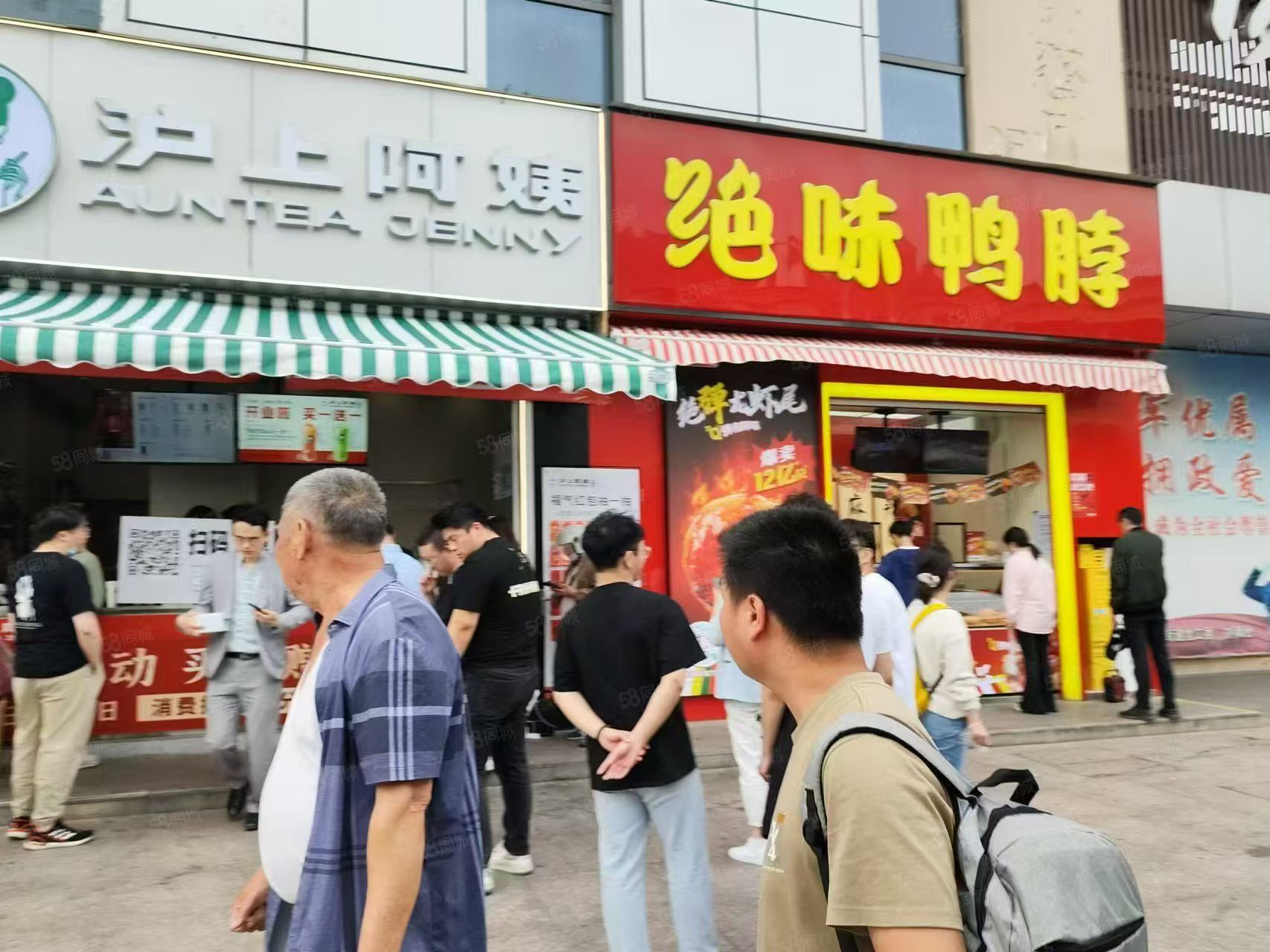 出售|年租11万，租金年年涨！品牌商家租约稳定人流量大近十字路口！