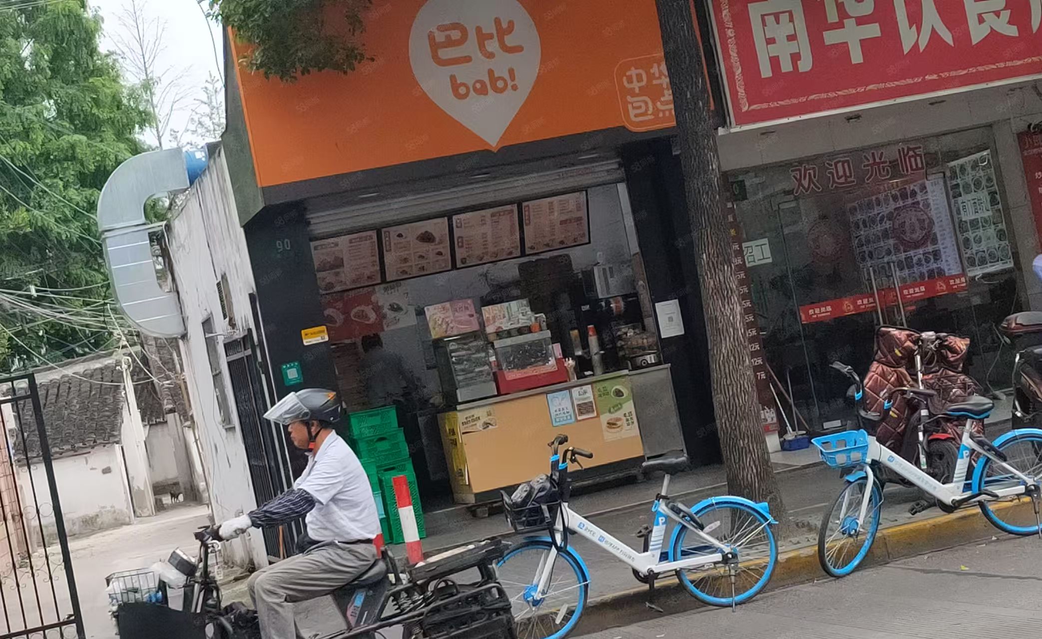 出售|业主炒股失败！急售年租8万早餐店可做餐饮，小区环绕人流量大！