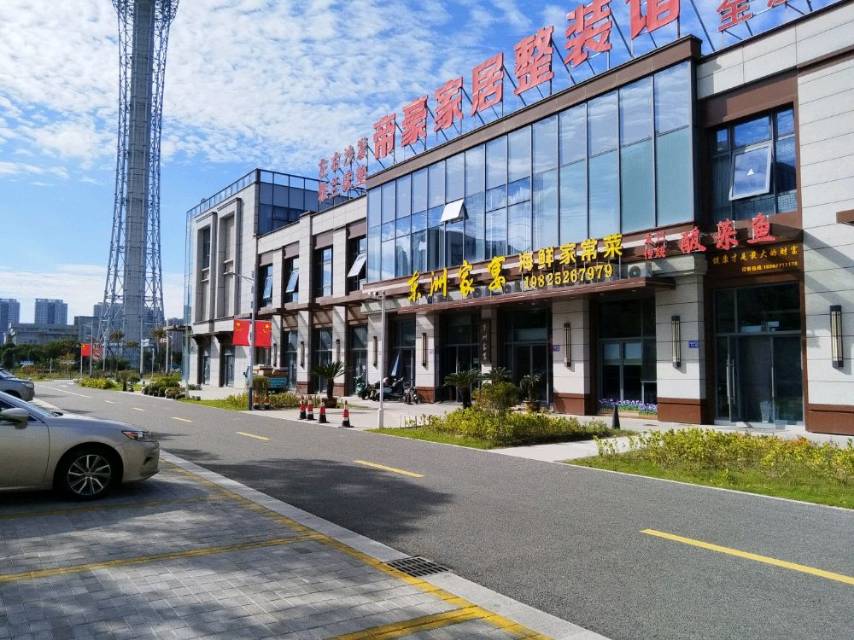 如东县92㎡临街店铺转让