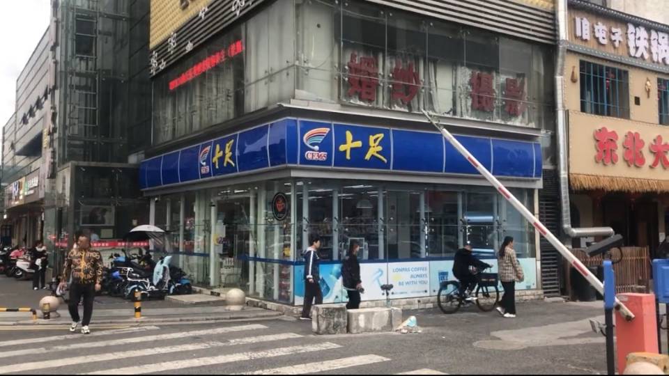 手慢无！崇川区70.65㎡临街店铺出售 路口拐角