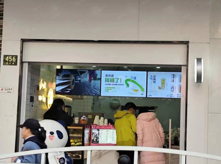 通州区35.59㎡临街店铺出售 租约稳定人流量大
