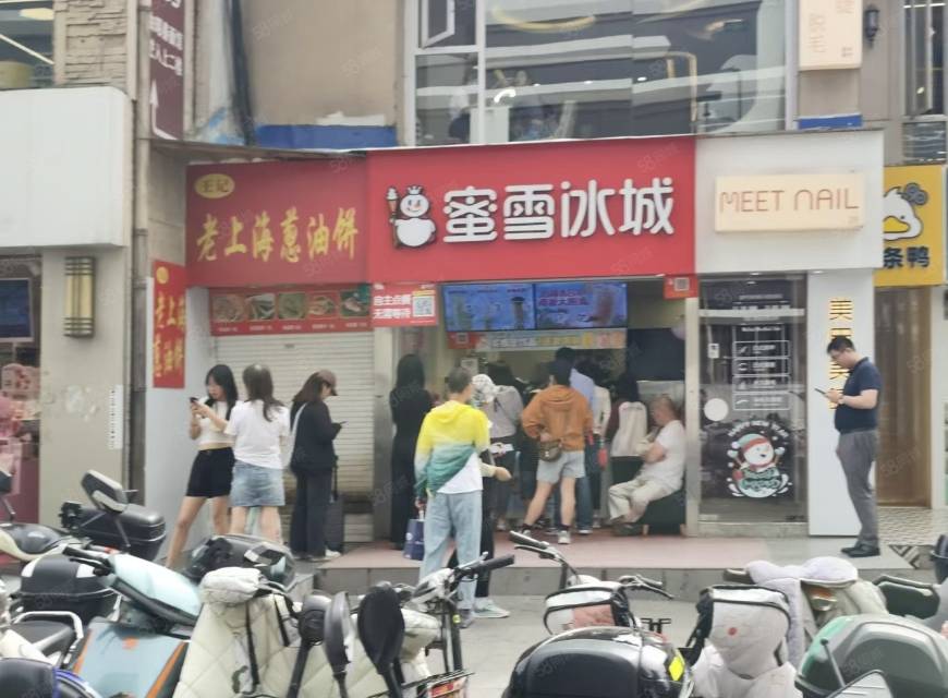 崇川区48㎡临街店铺出售 三证齐全随时可看