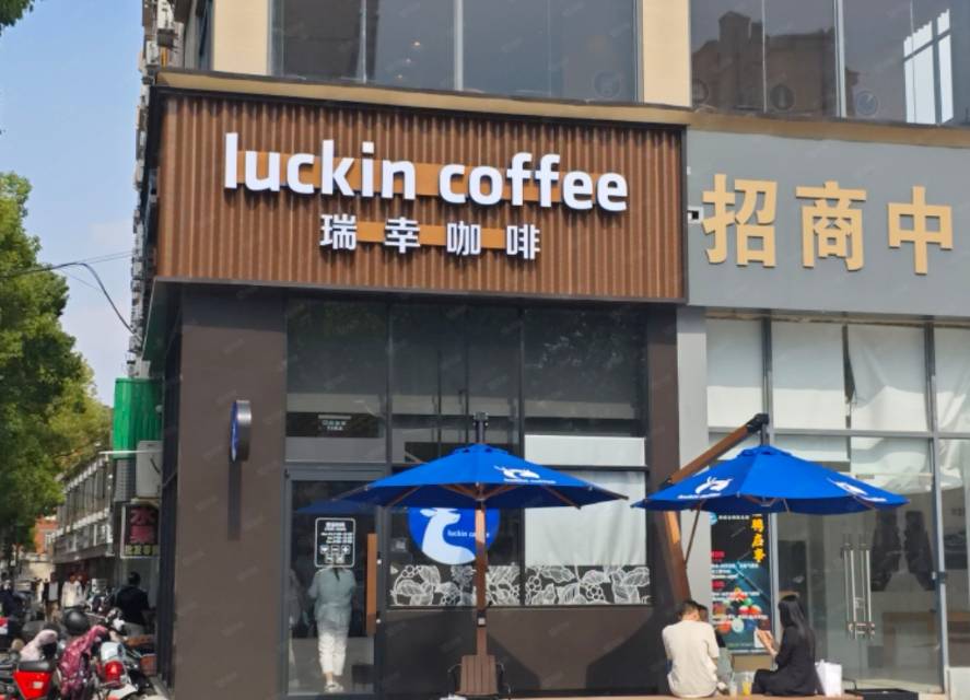 急售56.18㎡临街店铺双面拐角铺 全业态可通燃气