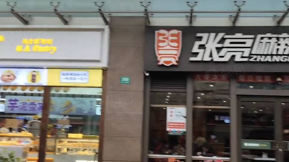 急售崇川区48.18㎡临街店铺出售 稳定餐饮铺可自用三证齐全
