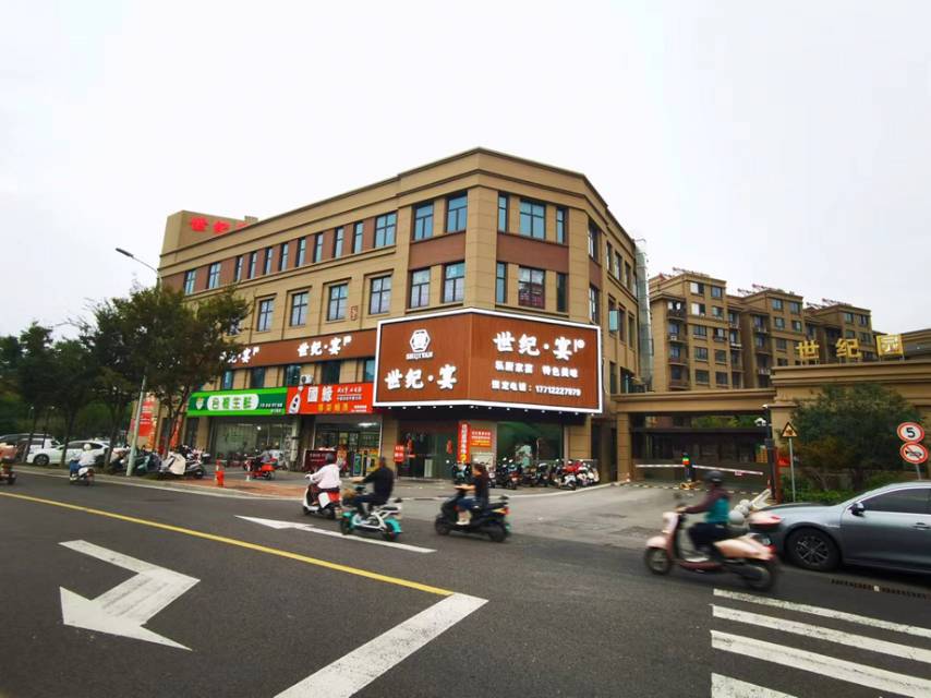 崇川区410㎡临街店铺出租